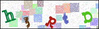 Image Verification