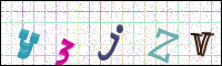 Image Verification