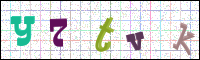 Image Verification
