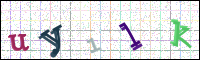 Image Verification