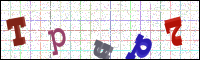 Image Verification