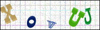Image Verification