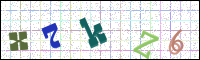 Image Verification